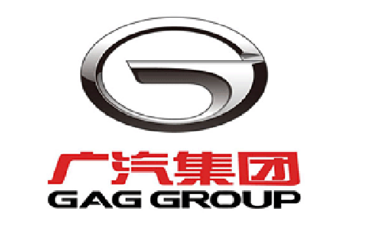 广汽集团澄清“冯兴亚被查“报道严重失实