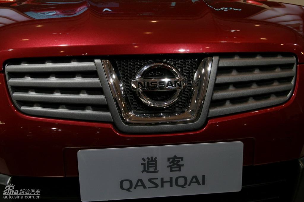 �����ղ�QASHQAI