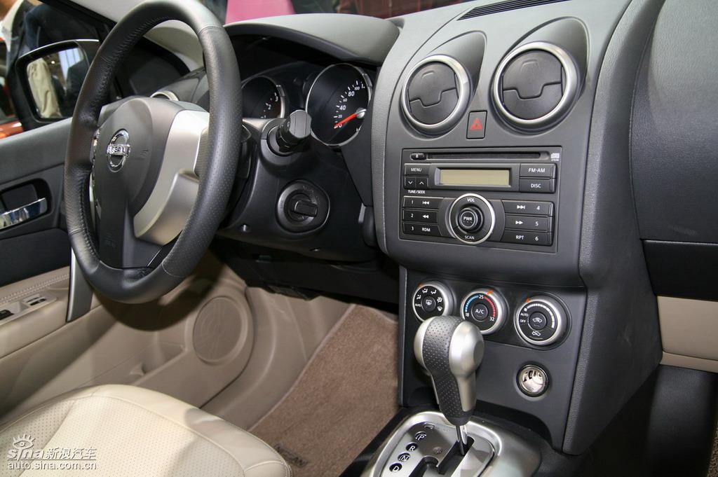 �����ղ�QASHQAI