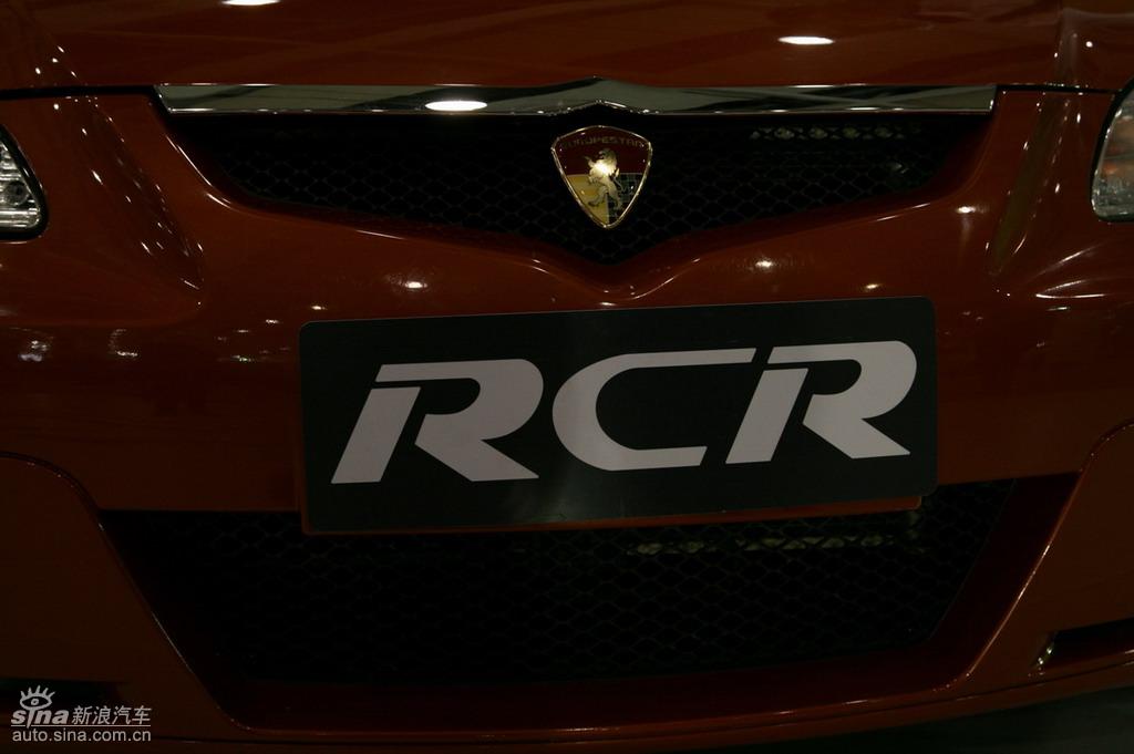��������RCR