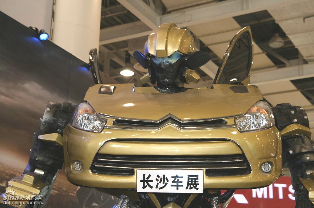 ѩ����C2���ν��