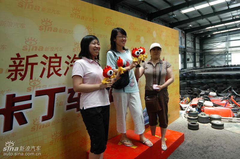 6��21�ջͼƬ