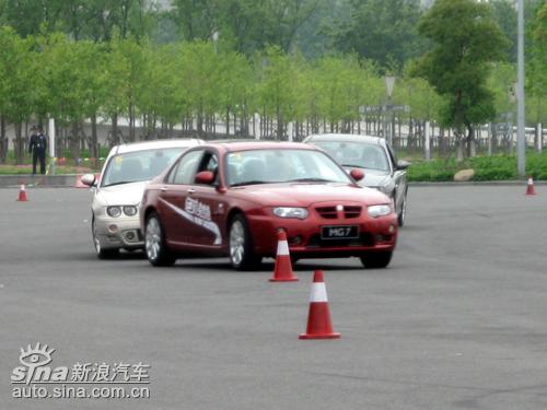 �����Ծ�������MG 7�ݿ�����Ӫ����ͼƬ