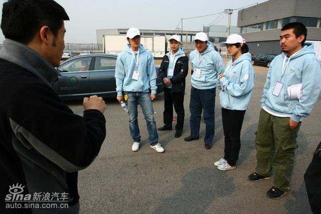 �µ���ɫ��ʻ-ݼӢѵ��Ӫ