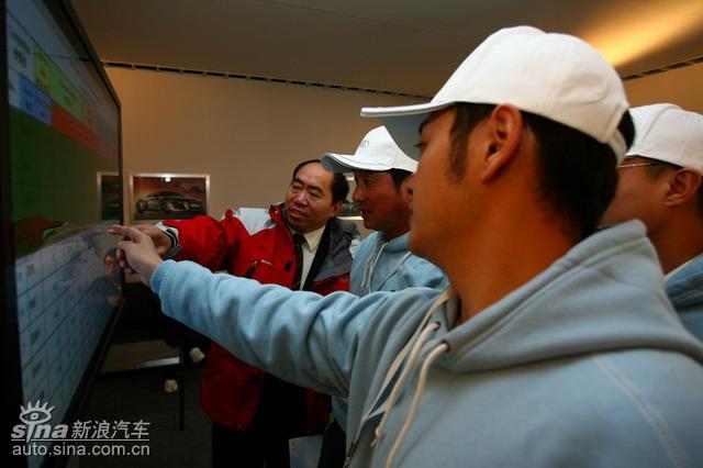 �µ���ɫ��ʻ-ݼӢѵ��Ӫ