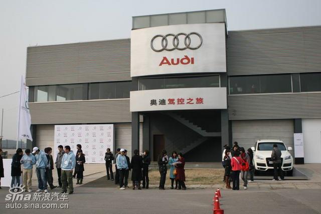 �µ���ɫ��ʻ��ݼӢѵ��Ӫ