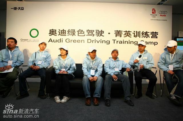 �µ���ɫ��ʻ��ݼӢѵ��Ӫ