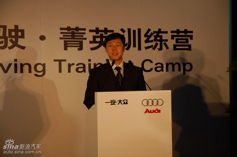 �µϡ���ɫ��ʻ��ݼӢѵ��Ӫ���Ϻ�վ����ͼƬ