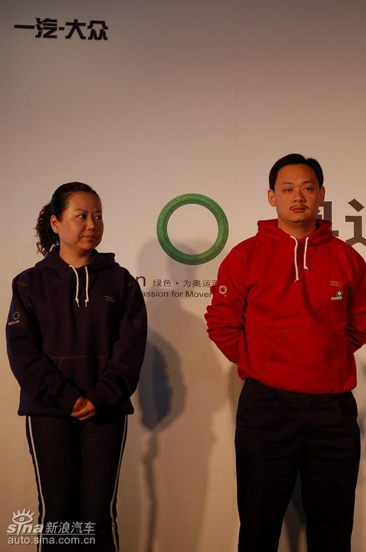 �µϡ���ɫ��ʻ��ݼӢѵ��Ӫ���Ϻ�վ����ͼƬ