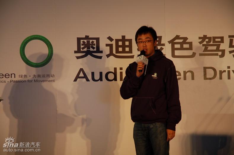 �µϡ���ɫ��ʻ��ݼӢѵ��Ӫ���Ϻ�վ����ͼƬ