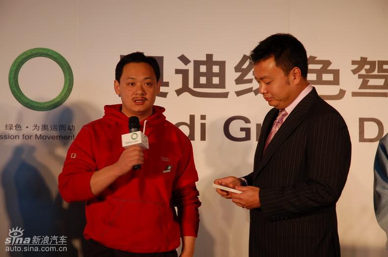 �µϡ���ɫ��ʻ��ݼӢѵ��Ӫ���Ϻ�վ����ͼƬ