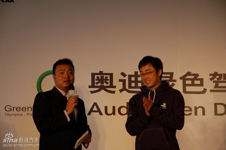 �µϡ���ɫ��ʻ��ݼӢѵ��Ӫ���Ϻ�վ����ͼƬ