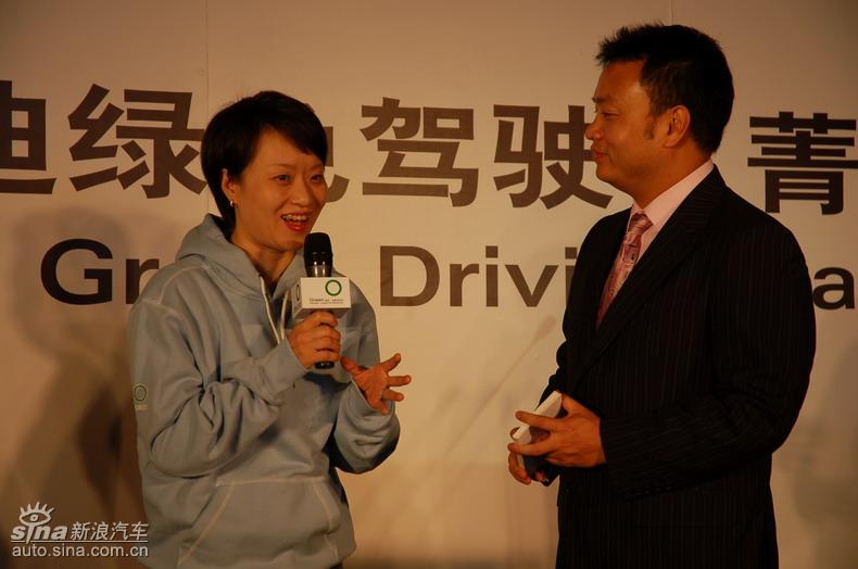 �µϡ���ɫ��ʻ��ݼӢѵ��Ӫ���Ϻ�վ����ͼƬ