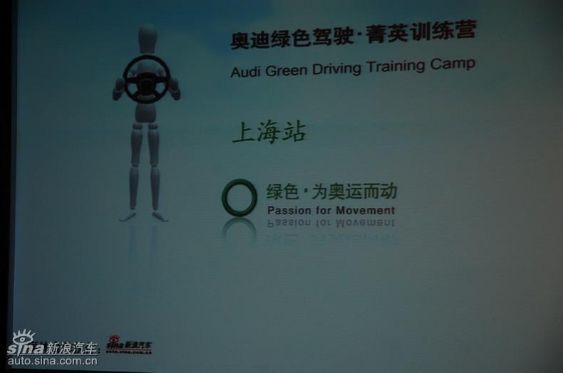 �µϡ���ɫ��ʻ��ݼӢѵ��Ӫ���Ϻ�վ����ͼƬ