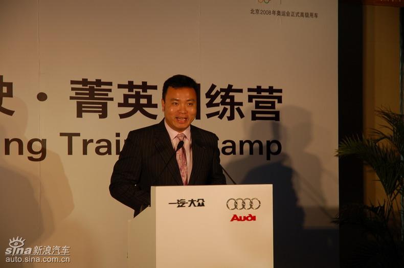 �µϡ���ɫ��ʻ��ݼӢѵ��Ӫ���Ϻ�վ����ͼƬ