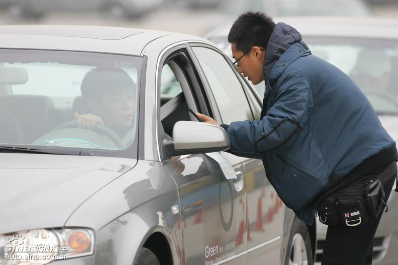 �µϡ���ɫ��ʻ-ݼӢѵ��Ӫ���Ϻ�վ����ͼƬ