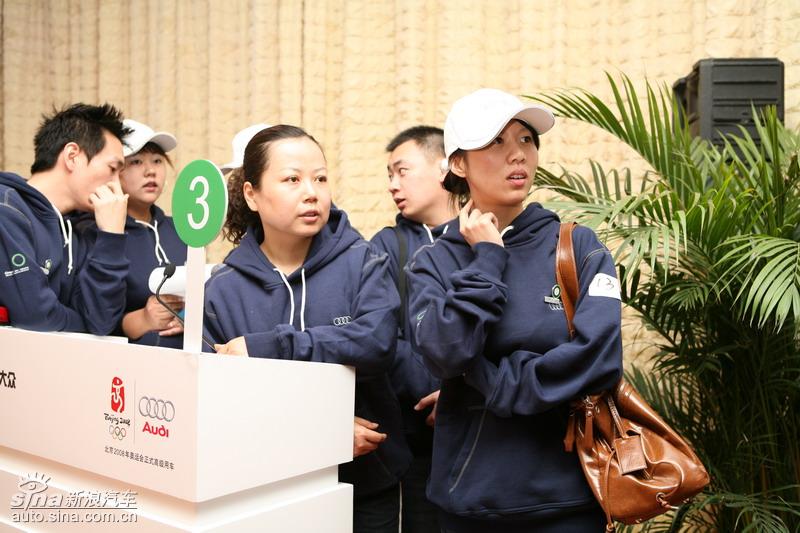 �µϡ���ɫ��ʻ-ݼӢѵ��Ӫ���Ϻ�վ����ͼƬ