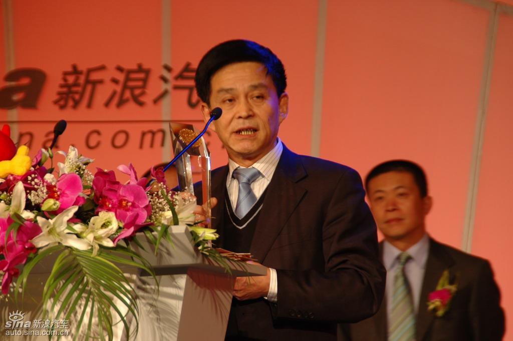 �Ϻ������������޹�˾��ί�����������