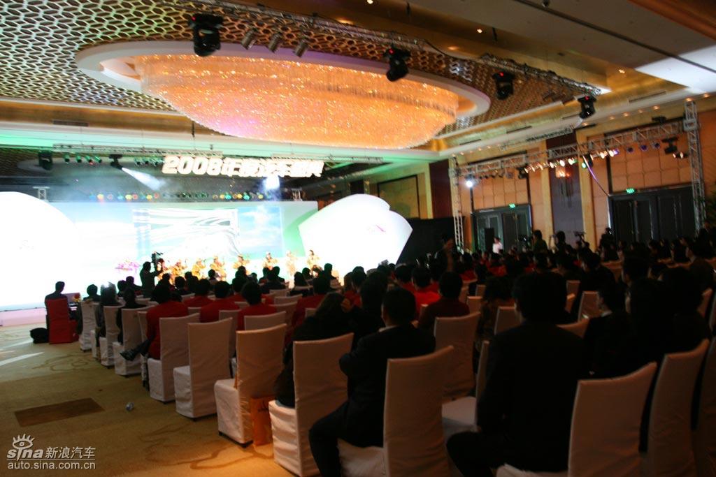 ����ȳ�2008���佱ʢ���ֳ�