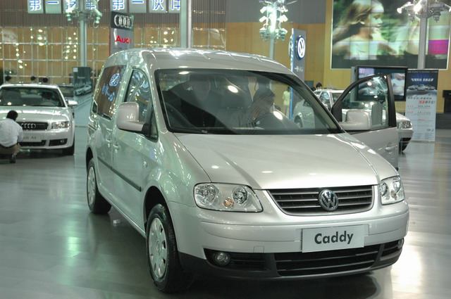 (Caddy)