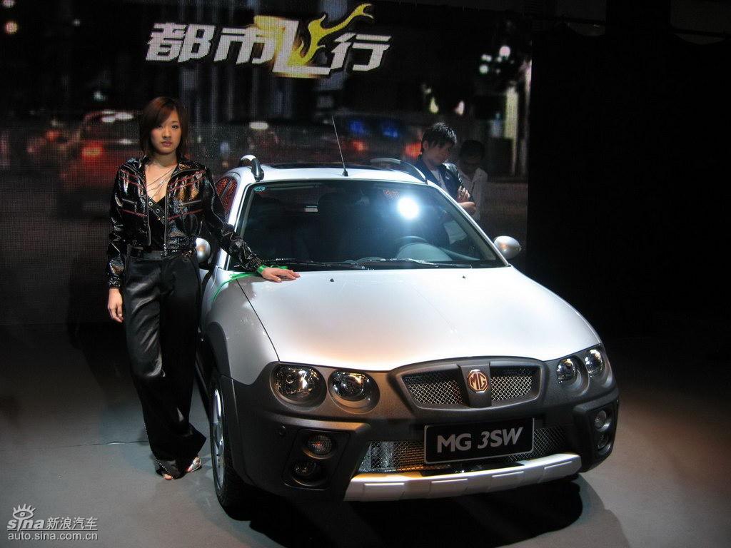 2008年6月23日,mg名爵首款两厢车——"in系跨界车"mg 3sw在上海上市.