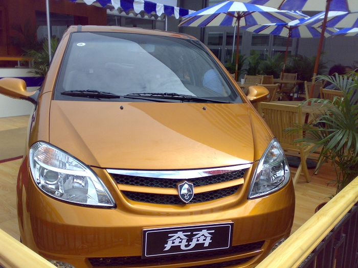 2008ŵǡչӰ ֻƷչʾ