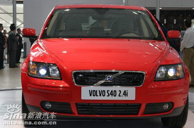 VOLVO S40 2.4i