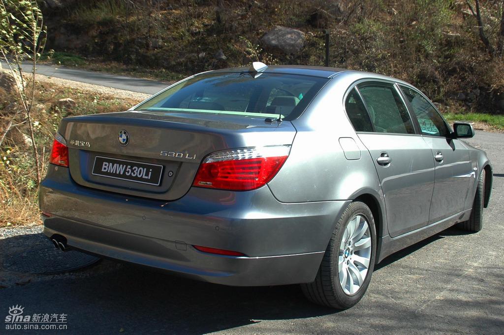 530Li