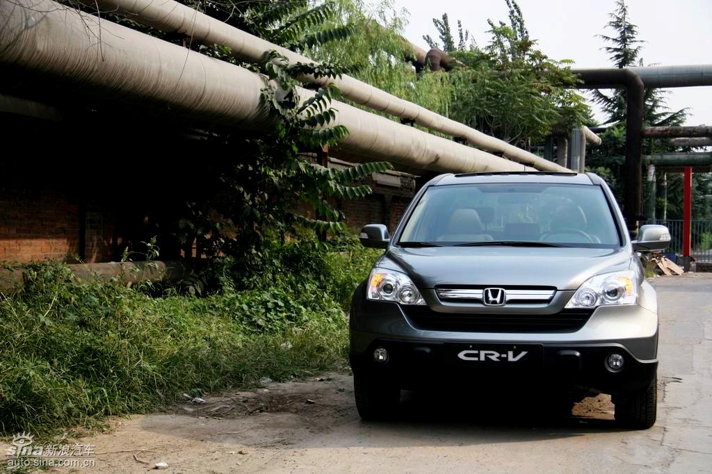 CR-V