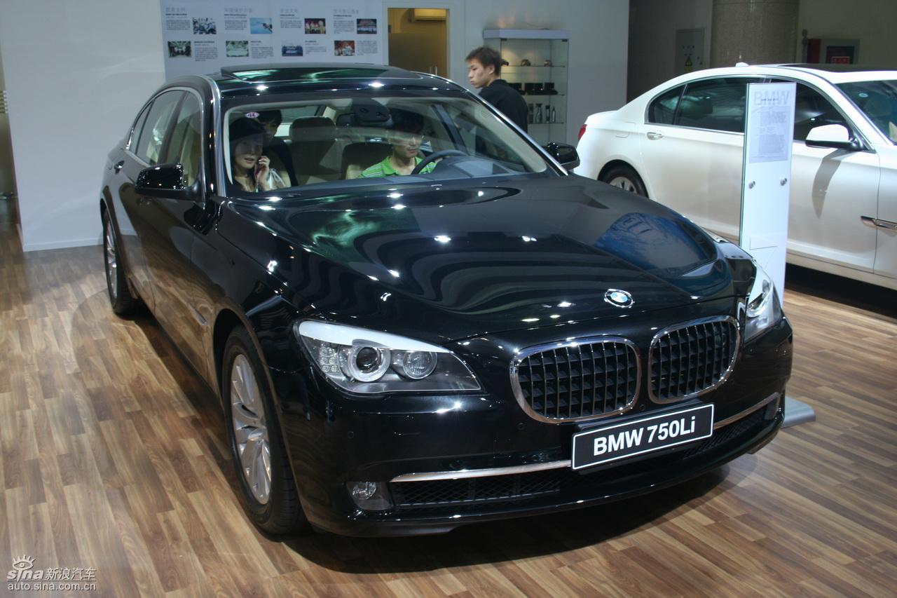 750Li