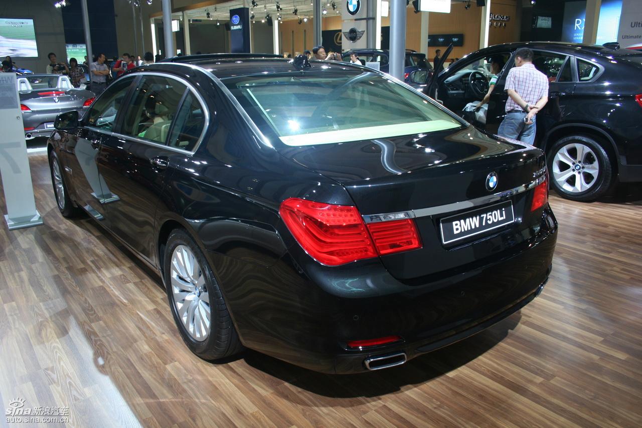 750Li