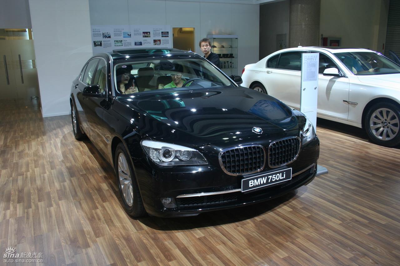 750Li