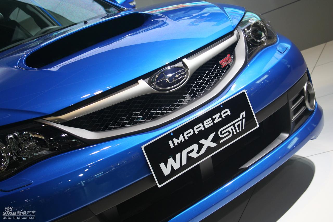 ˹³WRX