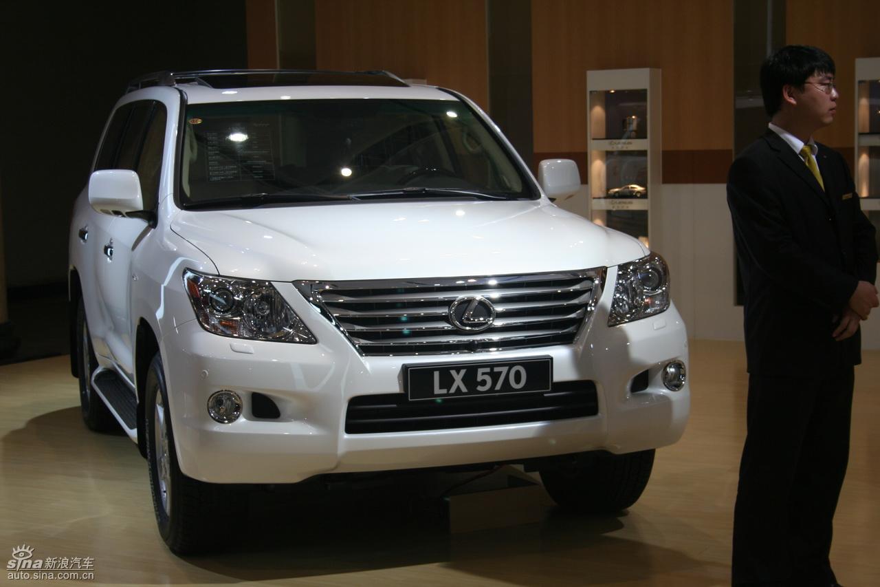 ׿˹LX570