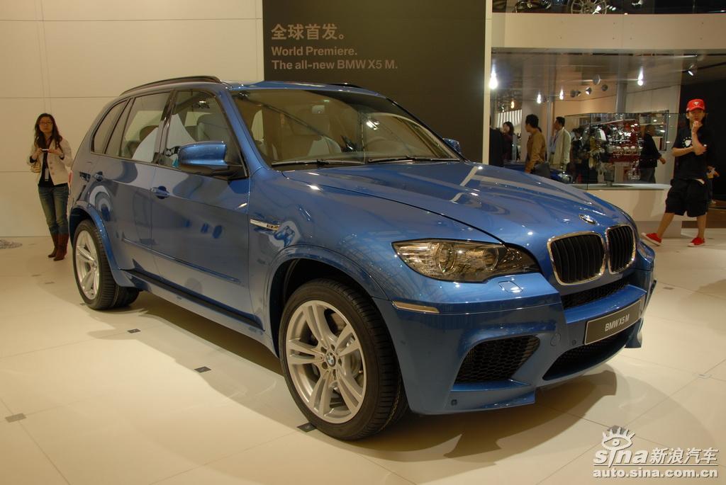 X5M