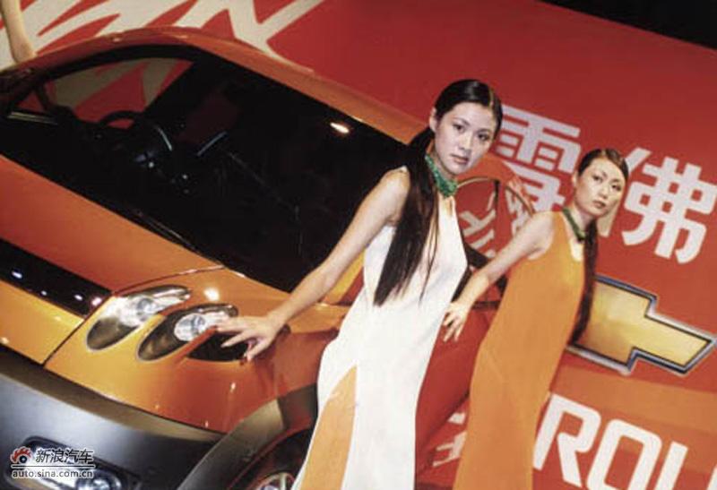 2000年北京车展香车美女_图片