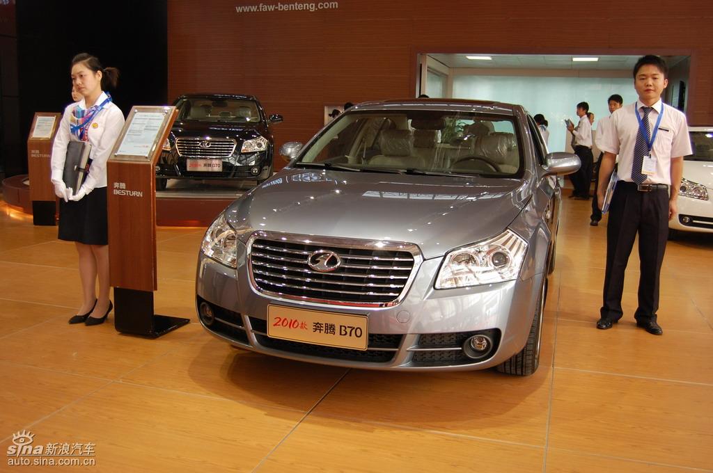 2009ݹʳչչͼƬ