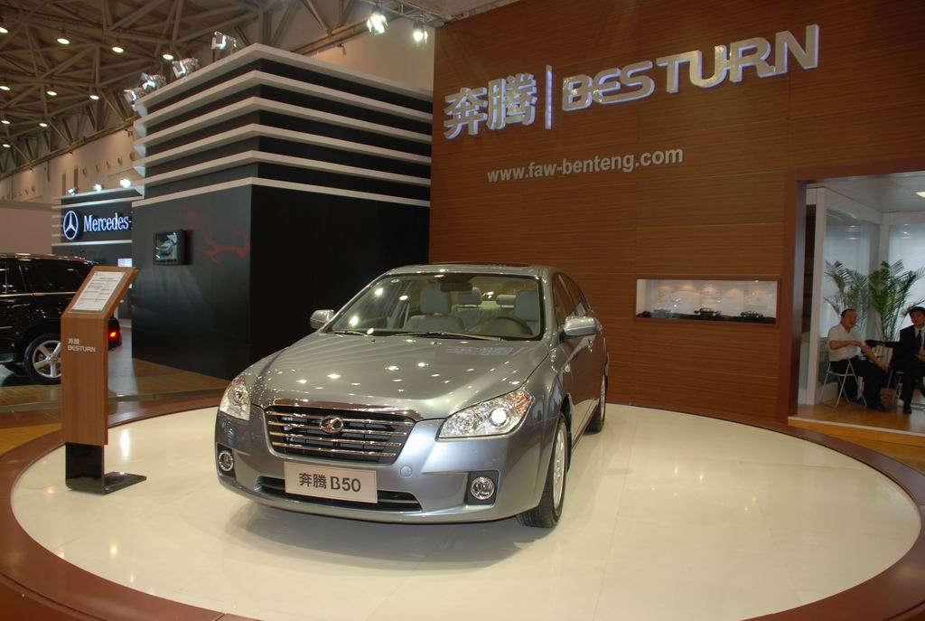 �ൺ��չչ��ͼƬ