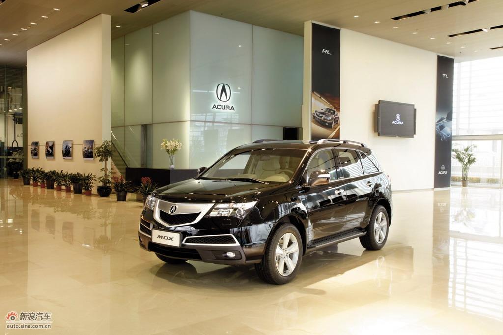 2010Acura MDXͼ