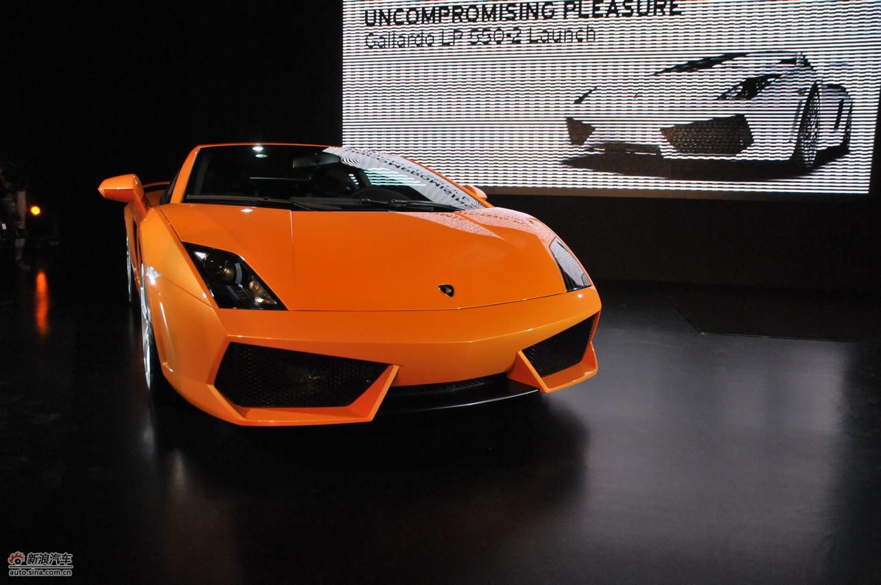 Gallardo LP 550-2