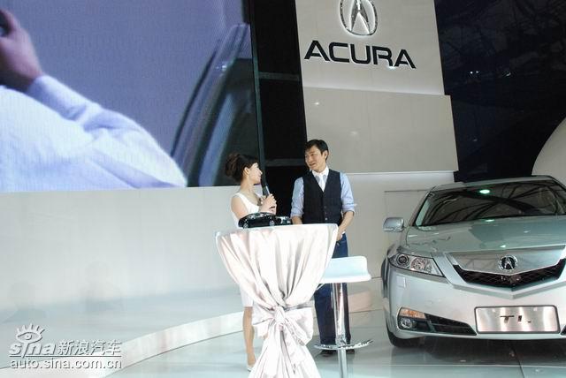 »Acura չֳ̨ɧ