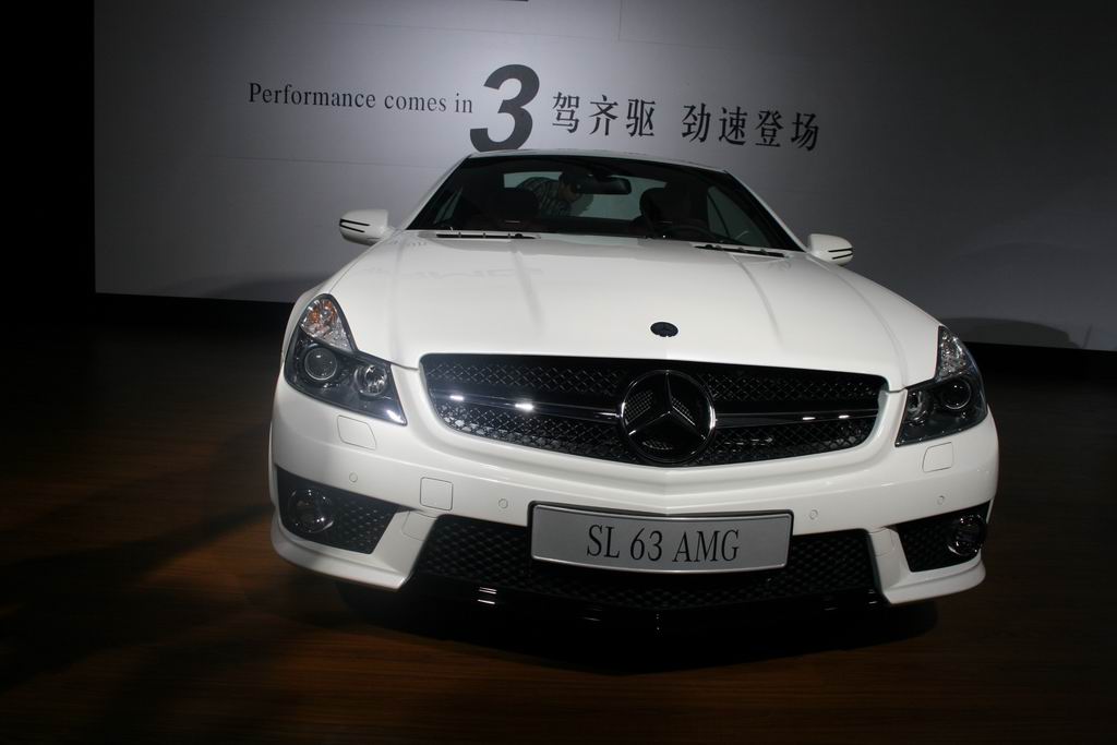 SL 63 AMG