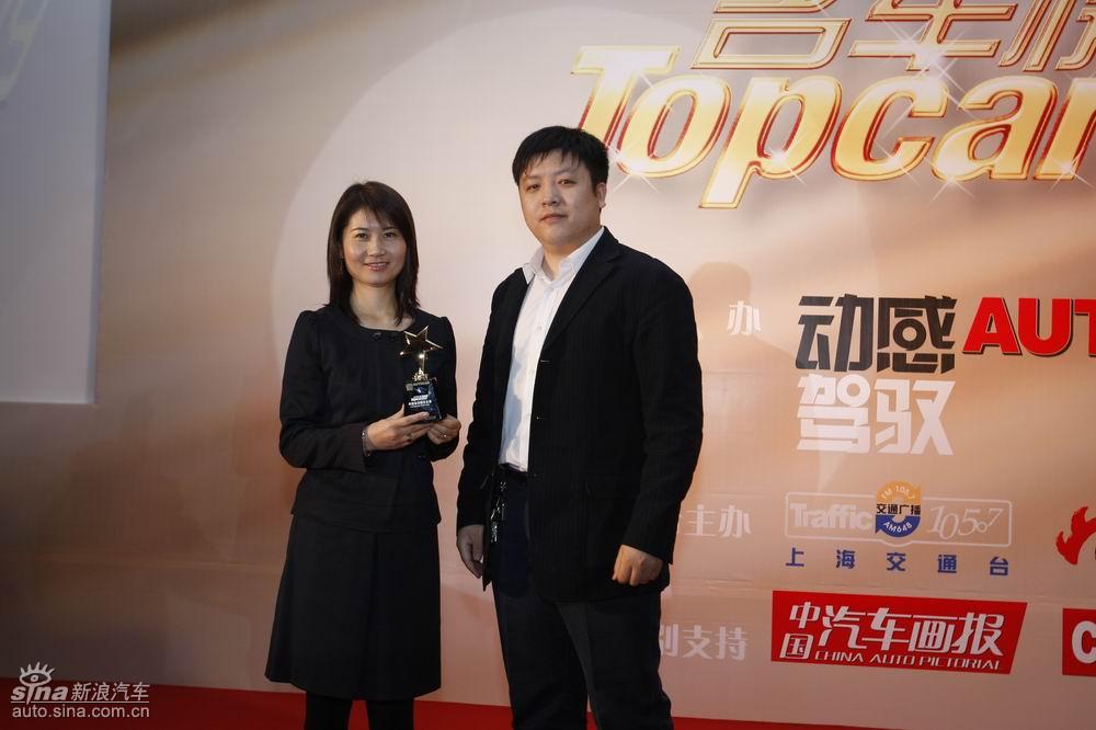 2009��Ⱥ����γ��󽱱���S��