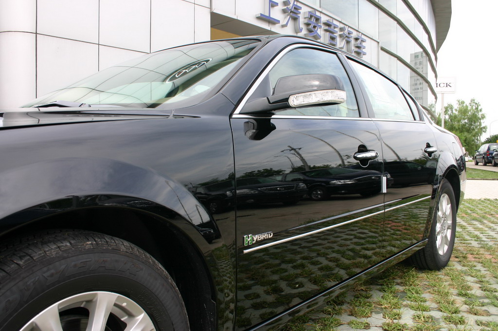 ˾Խ2.4L ECO-Hybrid