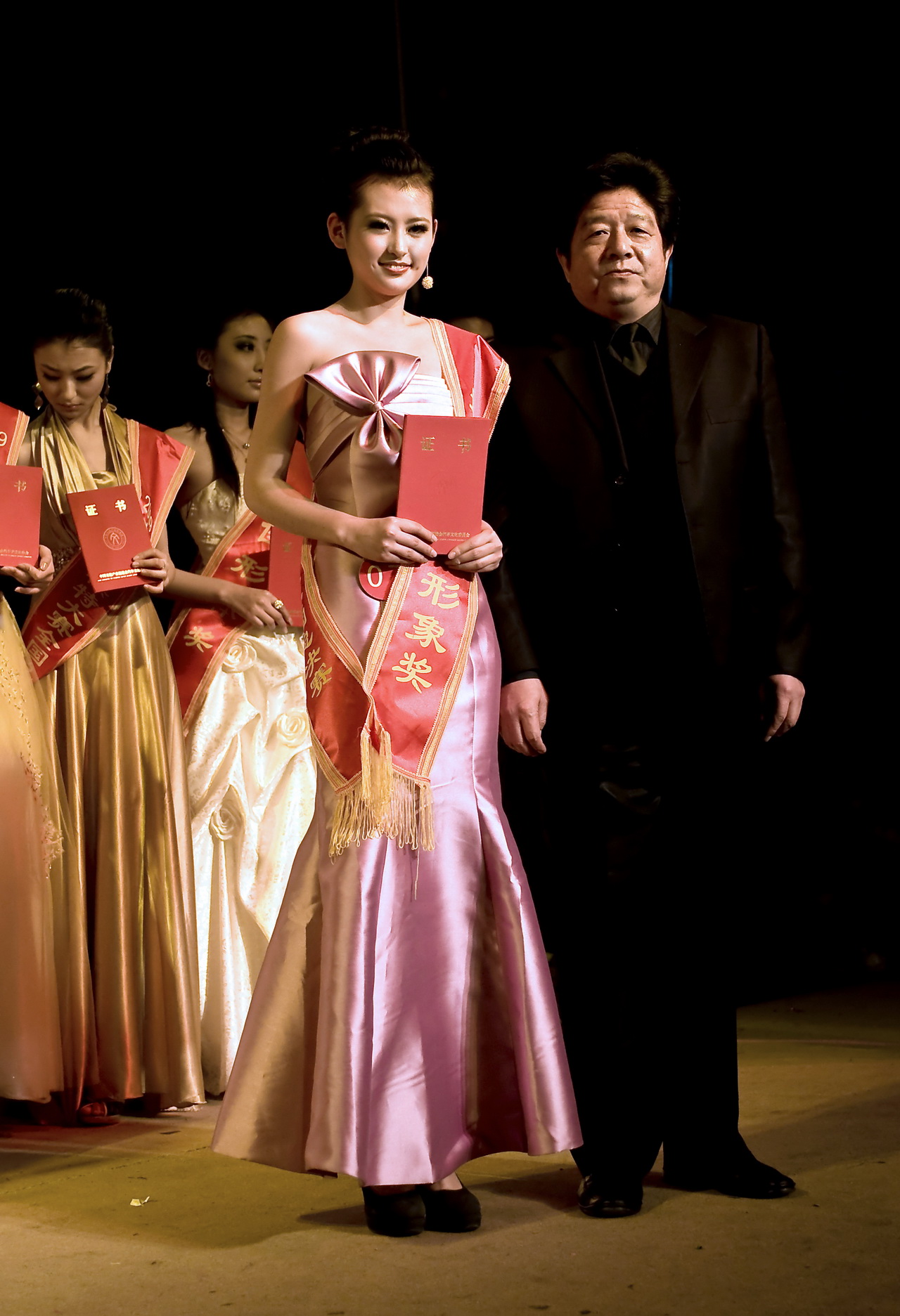 7��ѡ�����ղ�