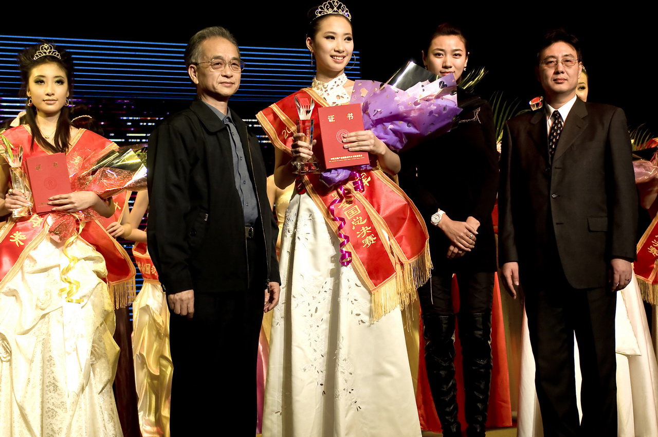 26��ѡ��Τ����