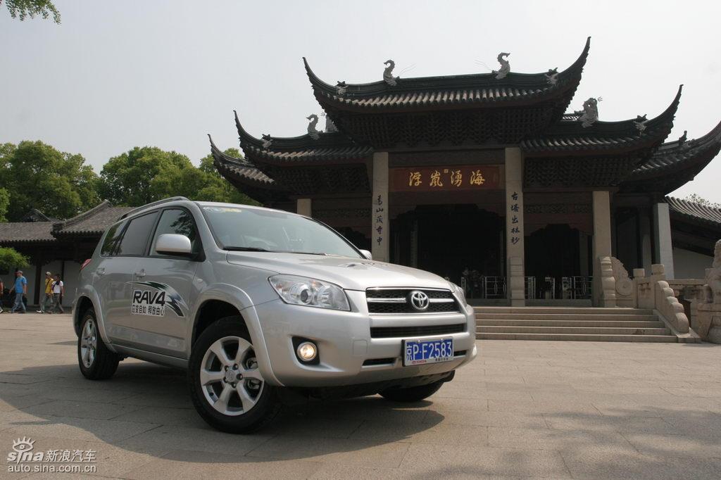 RAV4ۼϸ