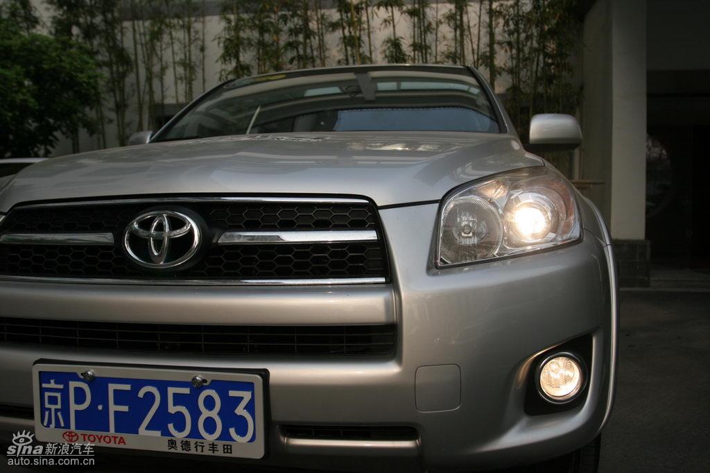 RAV4ۼϸ