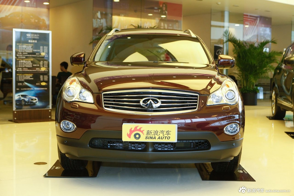 QX50-