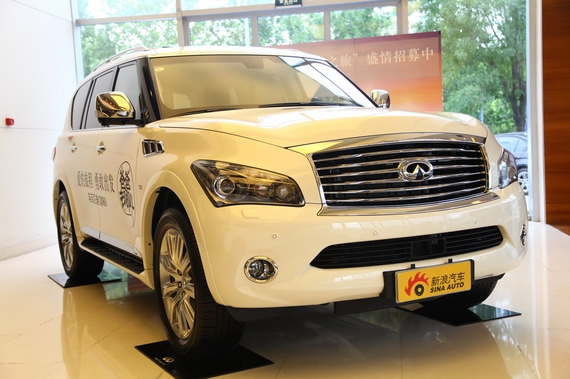 2013ӢQX80 5.6L